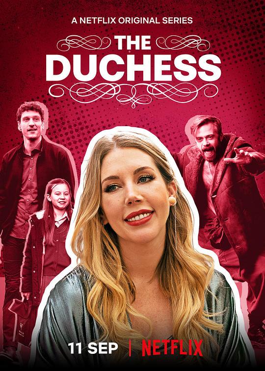 单亲贵族 The Duchess (2020)