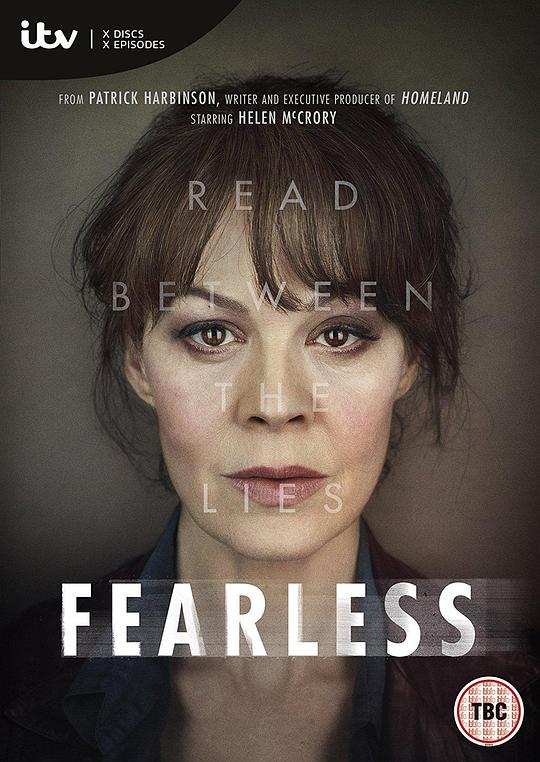 无所畏惧 Fearless (2017)