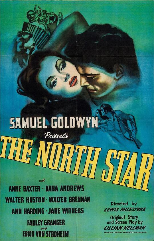 屠城浴血战 The North Star (1943)