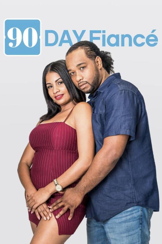 到美国结婚去 第七季 90 Day Fiancé Season 7 Season 7 (2019)