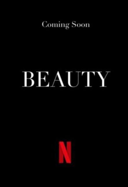 美丽梦相随 Beauty (2022)