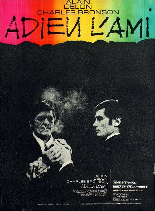 朋友再见 Adieu l'ami (1968)