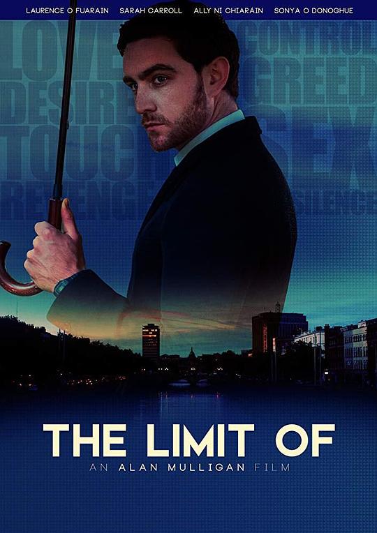 边界 The Limit Of (2018)