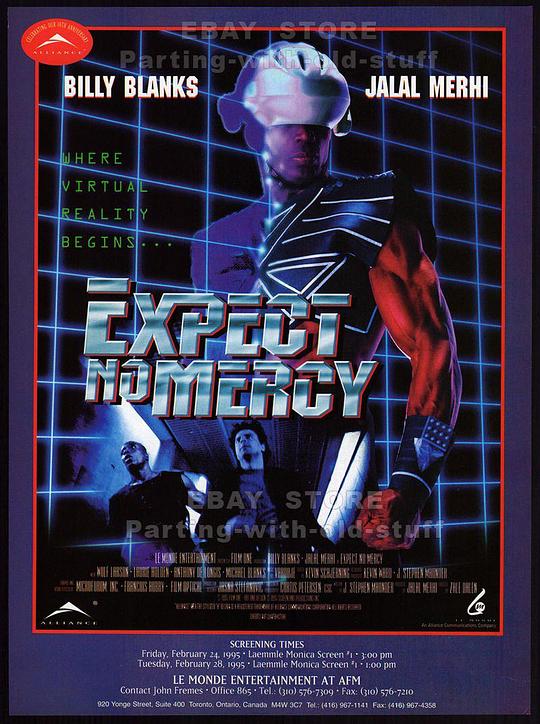 电光悍将 Expect No Mercy (1995)