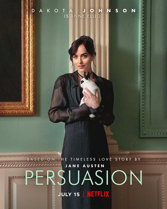 劝导 Persuasion (2022)