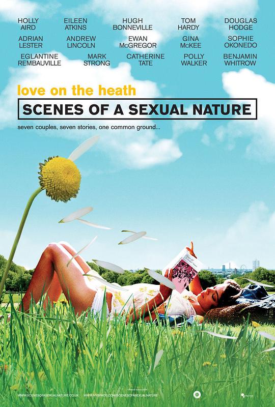 性的本质 Scenes of a Sexual Nature (2006)