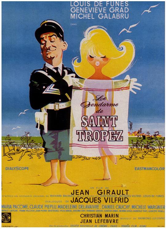 圣特鲁佩斯的警察 Le gendarme de Saint-Tropez (1964)