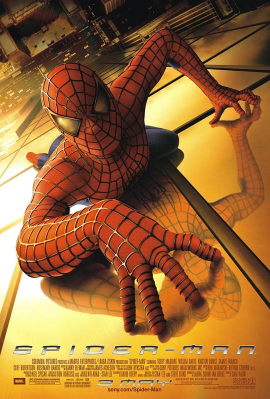 蜘蛛侠 Spider-Man (2002)