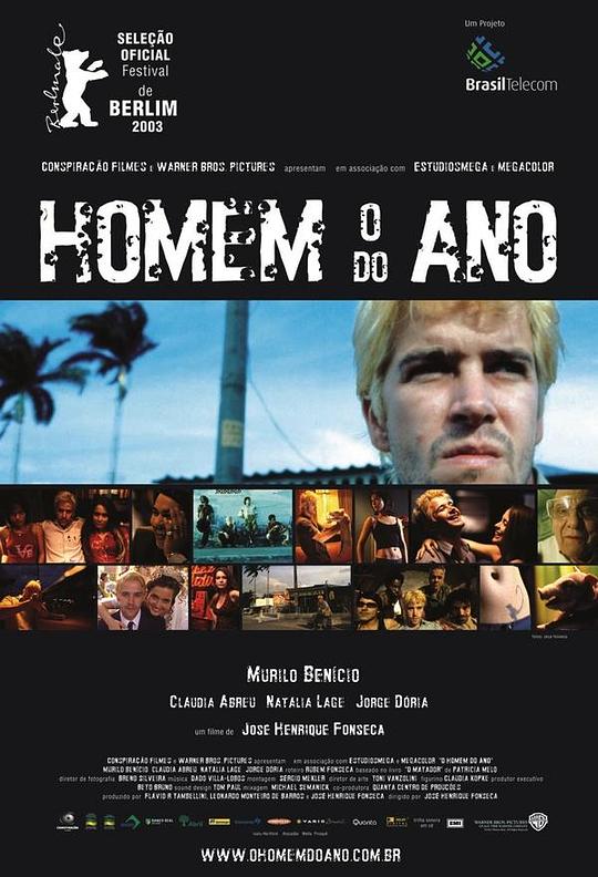 年度人物 O Homem do Ano (2003)