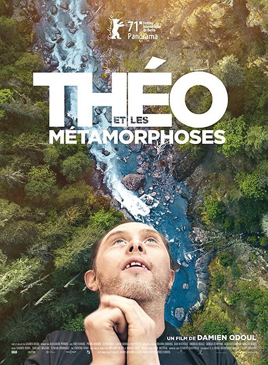 特奥的觉醒 Théo et les métamorphoses (2021)