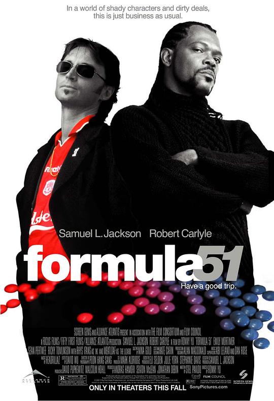 51号公式 Formula 51 (2001)