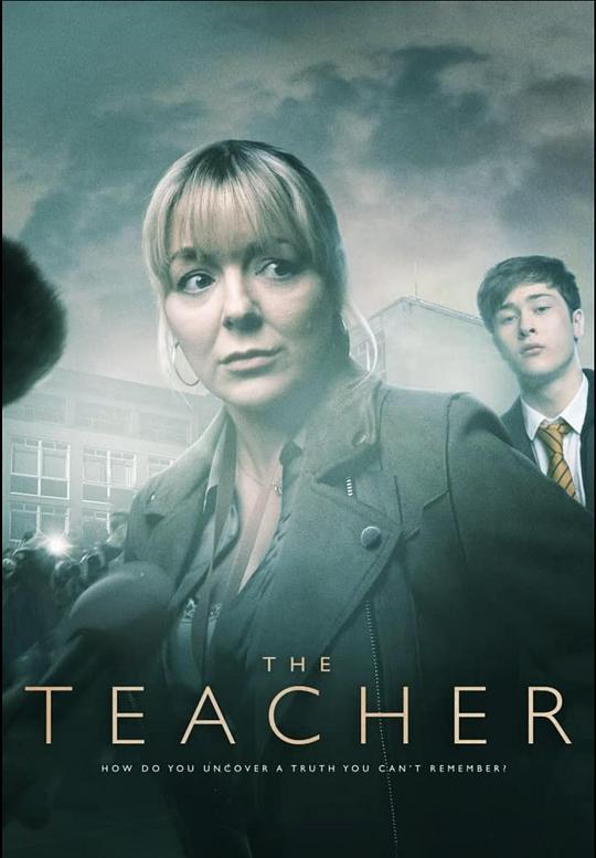 女教师 Teacher (2022)