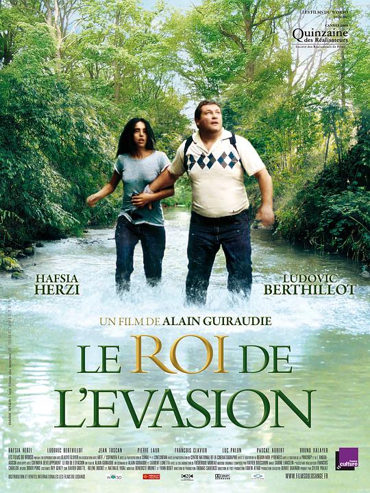 逃亡大王 Le Roi de l'évasion (2009)