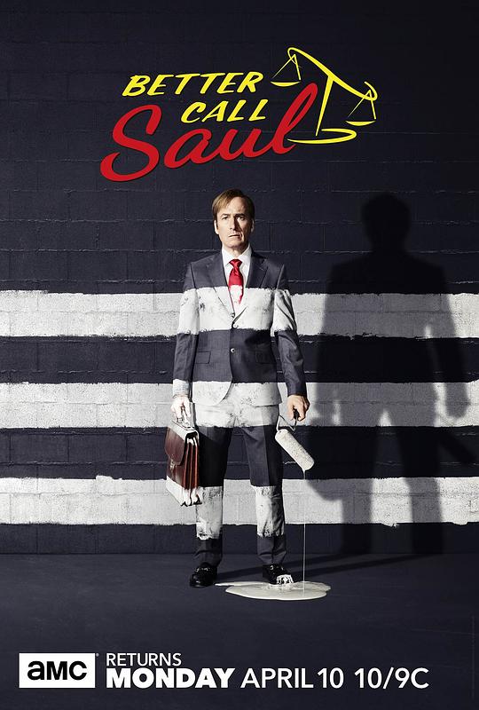 风骚律师 第三季 Better Call Saul Season 3 (2017)