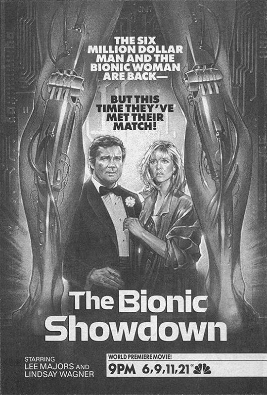 雌雄金刚再显神威 Bionic Showdown: The Six Million Dollar Man and the Bionic Woman (1989)