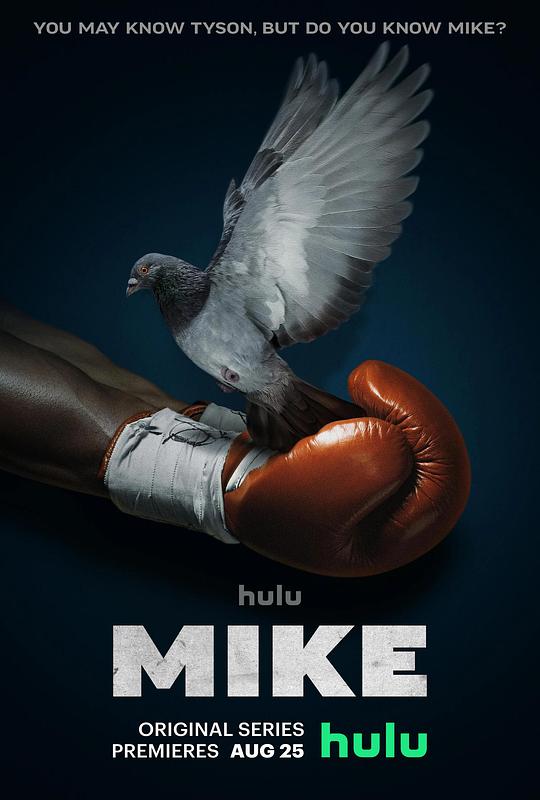 泰森传奇 Mike (2022)