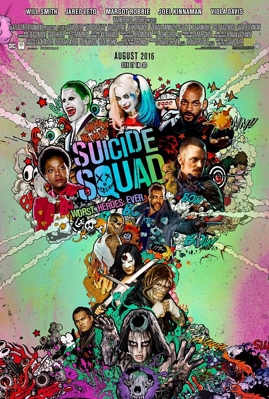 自杀小队 Suicide Squad (2016)