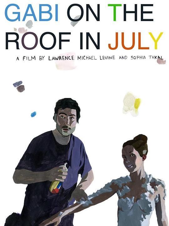 七月在房顶上的加比 Gabi on the Roof in July (2010)