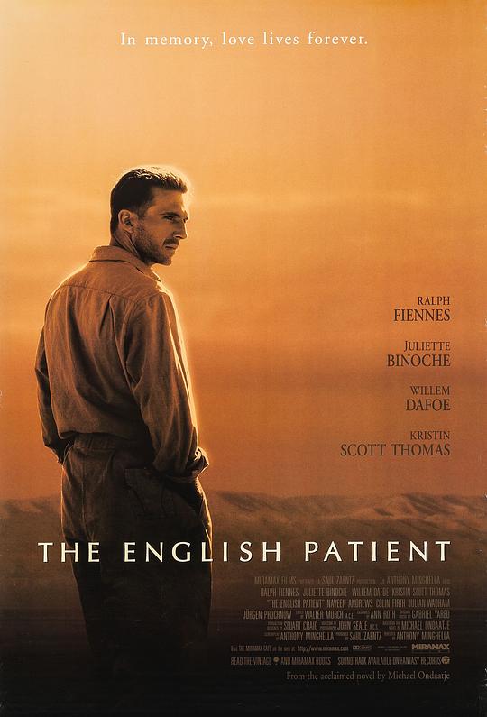 英国病人 The English Patient (1996)