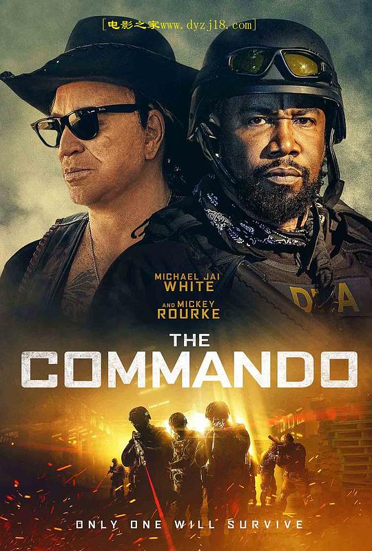 特种兵 The Commando (2022)