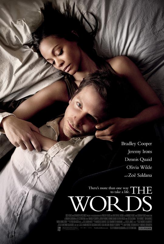 妙笔生花 The Words (2012)