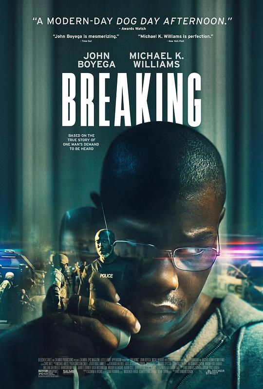 破裂 Breaking (2022)