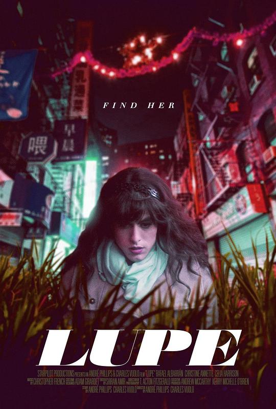 双面拉菲尔 Lupe (2018)