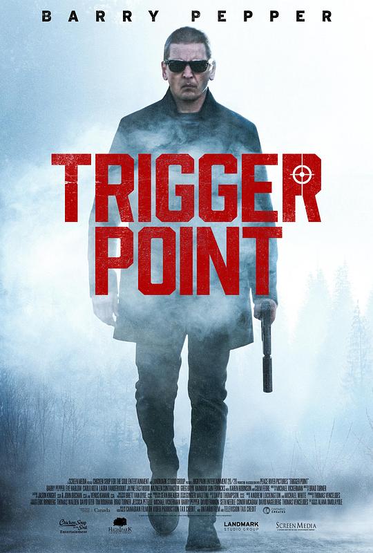 特工追缉令 Trigger Point (2021)