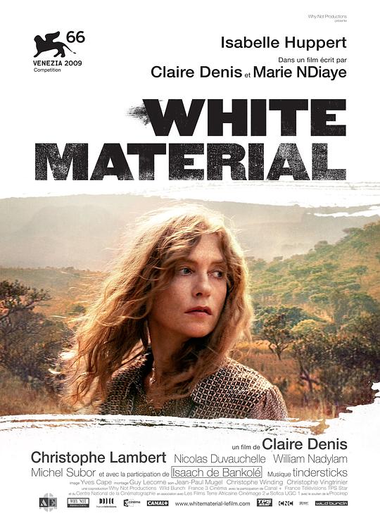 白色物质 White Material (2009)