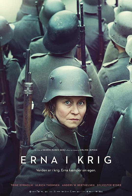 战争中的恩娜 Erna i krig (2020)