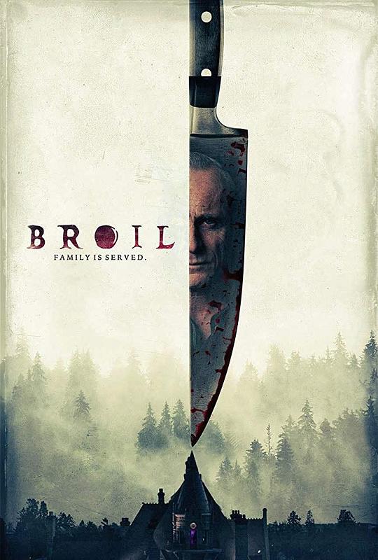 灼热 Broil (2020)