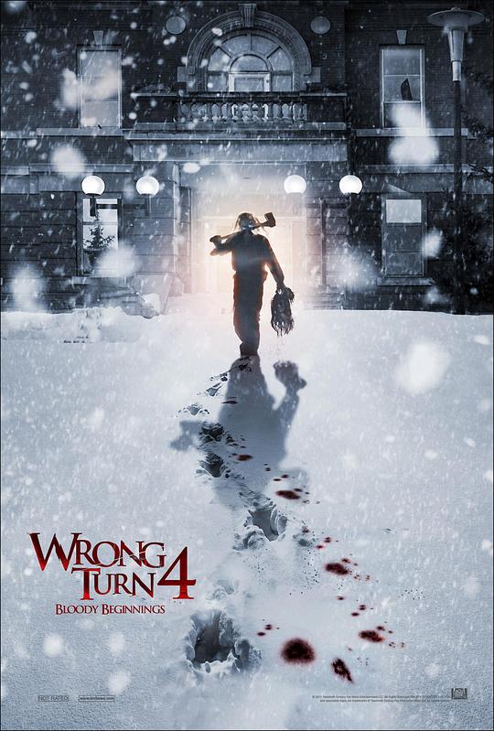 致命弯道4：血腥起源 Wrong Turn 4: Bloody Beginnings (2011)