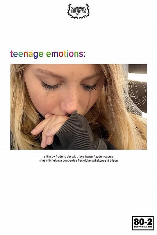 青春期杂绪 Teenage Emotions (2021)