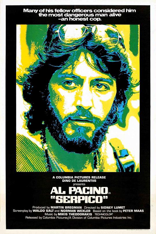 冲突 Serpico (1973)