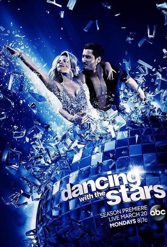 与星共舞 第二十六季 Dancing with the stars Season 26 (2018)