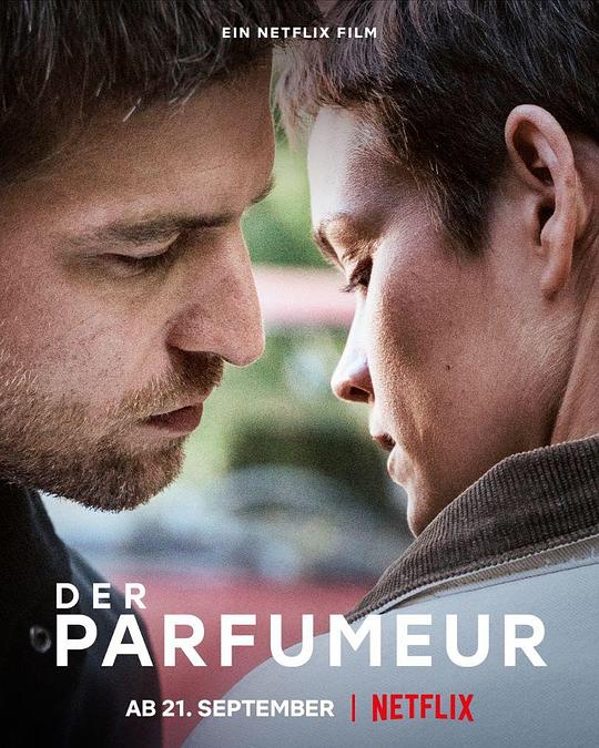 调香师 Der Parfumeur (2022)