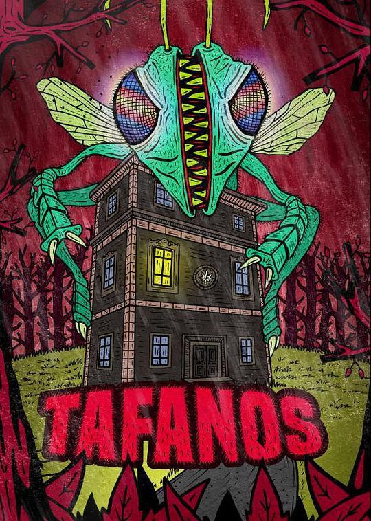 食人虻入侵 Tafanos (2018)