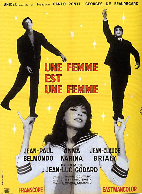 女人就是女人 Une femme est une femme (1961)