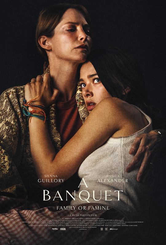 灵体盛宴 A Banquet (2021)