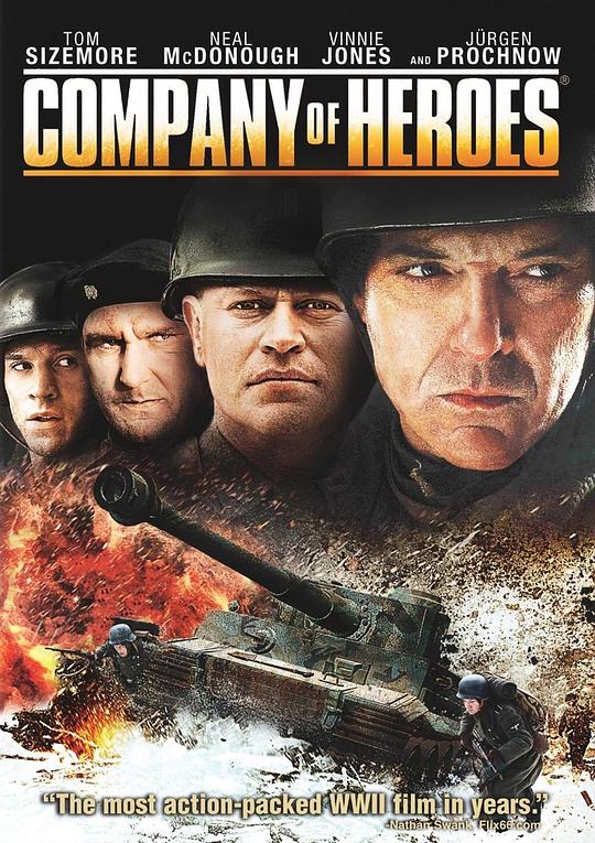 英雄连 Company of Heroes (2013)