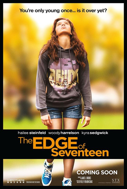 成长边缘 The Edge of Seventeen (2016)