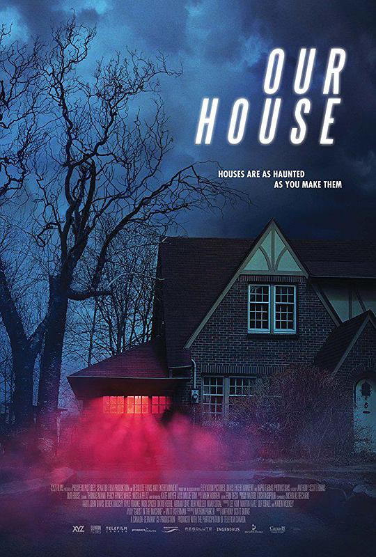 幽冥之家 Our House (2018)