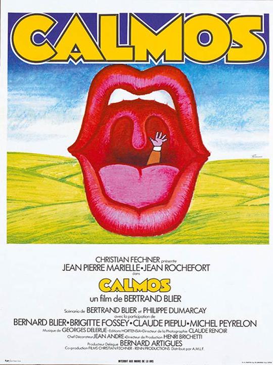 致命的女性 Calmos (1976)