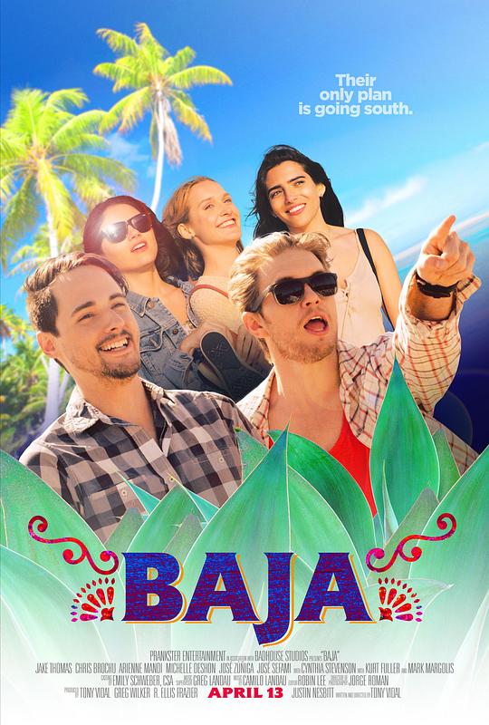 巴哈 Baja (2018)