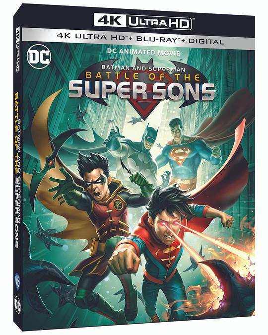 蝙蝠侠和超人：超凡双子之战 Batman and Superman: Battle of the Super Sons (2022)