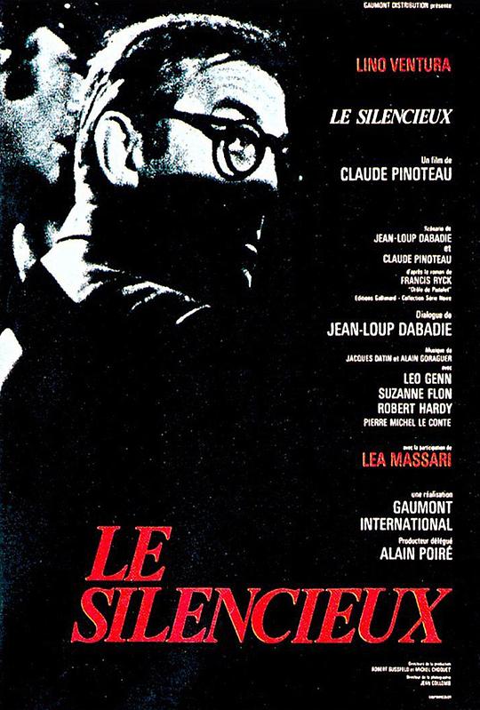 沉默的人 Le silencieux (1973)