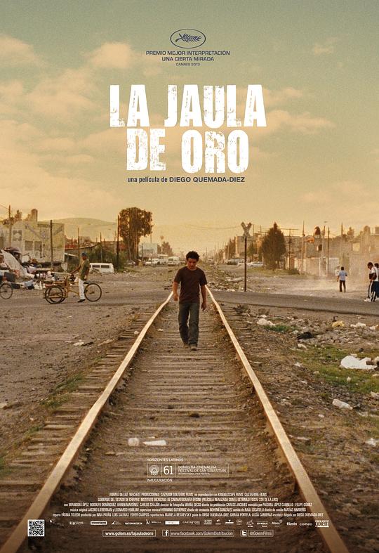 金笼 La jaula de oro (2013)