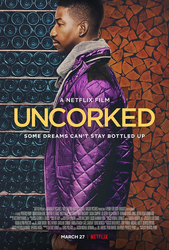 醇美人生 Uncorked (2020)