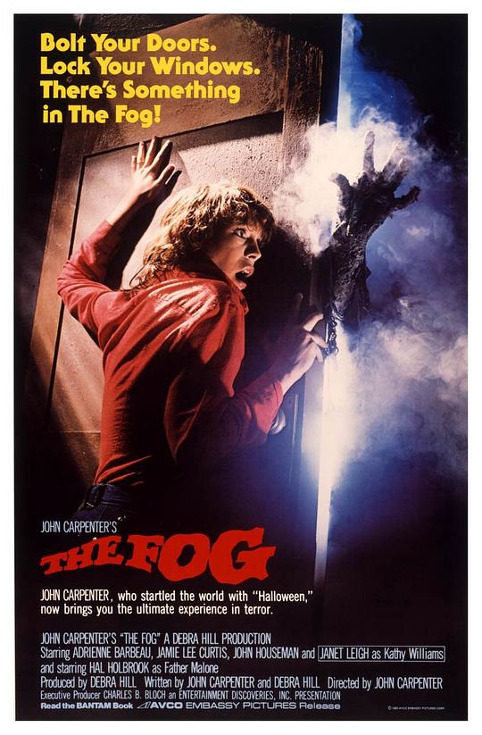 夜雾杀机 The Fog (1980)