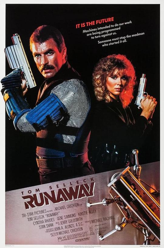 霹雳追魂弹 Runaway (1984)